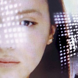 United in Flames 24th February 2021