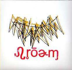 Proem to Empty the Sun