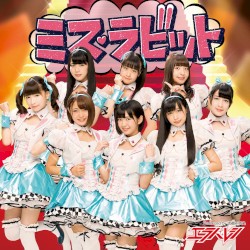 ミス・ラビット