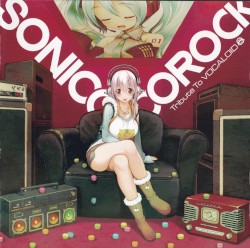 SONICONICOROCK Tribute To VOCALOID