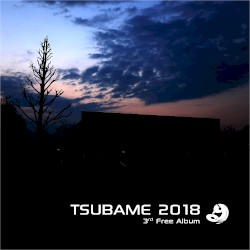 TSUBAME 2018