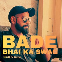 Bade Bhai Ka Swag