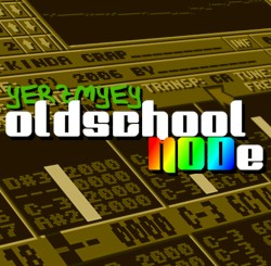 Oldschool MODe