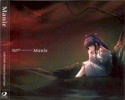 Cartagra Soundtrack “Manie”