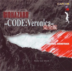 Biohazard -Code: Veronica- Complete