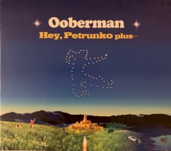 Hey Petrunko Plus…
