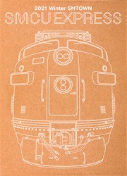 2021 Winter SMTOWN : SMCU EXPRESS