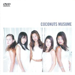 ココナッツ娘。