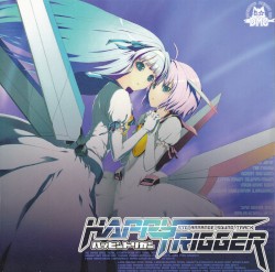 ハッピートリガー