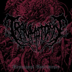 Repugnant Coalescence