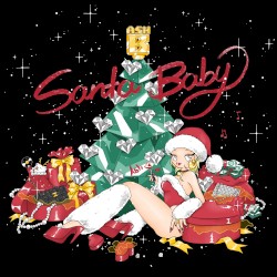 Santa Baby