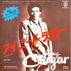 I Need a Lover / Let Them Run Your Lives