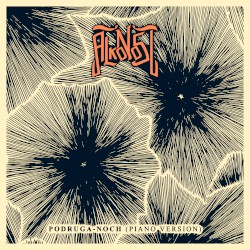 Подруга-Ночь (Пиано Версия)