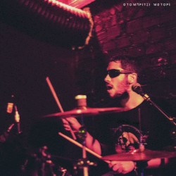 Οτομπρίτσι Μοτόρι