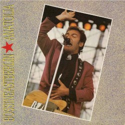 1988‐07‐19: Radrennbahn Weissensee, East Berlin, East Germany