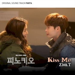 ํผ๋
ธํค์ค: SBS ๋๋ผ๋ง ์คํ์
: Original Soundtrack, Part 6