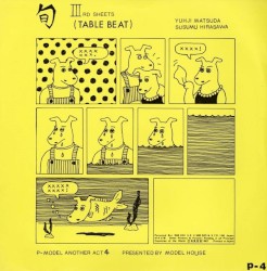 IIIRD SHEETS (TABLE BEAT)