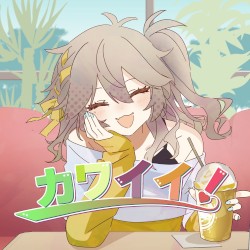 カワイイ!