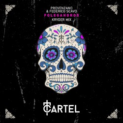 Folegandros (Kryder mix)