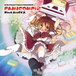 FAMICOMPi2
