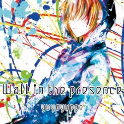 Wall in the Presence