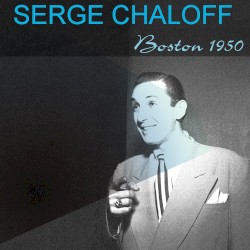 Serge Chaloff: Boston 1950