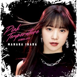 圧倒的LØVE / Pink Temperature