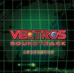 Vectros Soundtrack