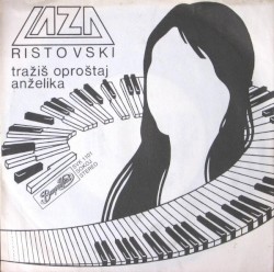 Tražiš Oproštaj / Anželika