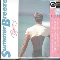 Summer Breeze