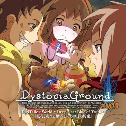 DystopiaGround #005