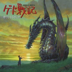 Ged's War Chronicle Soundtrack