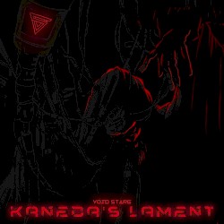 Kaneda's Lament