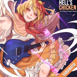 Hell's Chicken: Touhou 17 Metal Medley