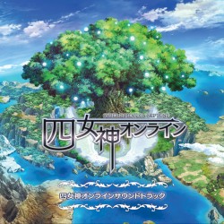 Cyberdimension Neptunia: 4 Goddesses Online Official Soundtrack