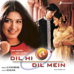Dil Hi Dil Mein