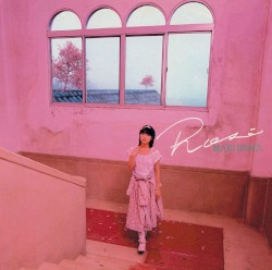 Rosé [Deluxe Ediion]