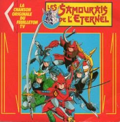 Les samouraïs de l'eternel