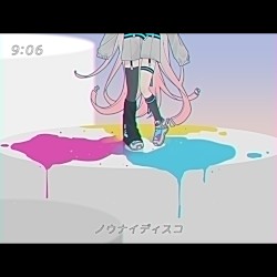 ノウナイディスコ