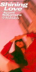 Shining Love