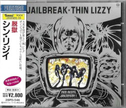 Jailbreak