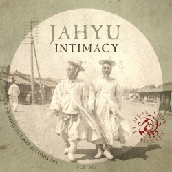 Intimacy EP