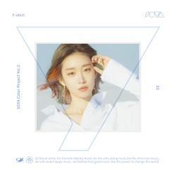 SOYA Color Project Vol.3 'Y-shirt'