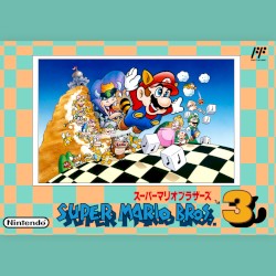 スーパーマリオブラザーズ3