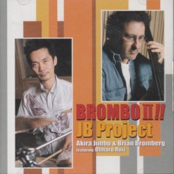 BROMBO II!!