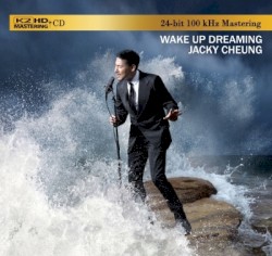 Wake Up Dreaming