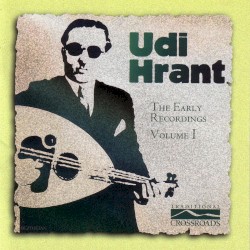 The Early Recordings, Volume 1