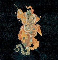 深層 "The Message at the Depth"