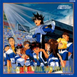 Future Grand Prix CYBER FORMULA SAGA Original Sound Track Vol.4