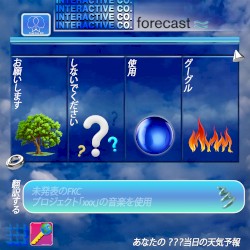forecast ~